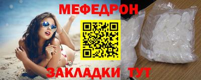 mix Свободный
