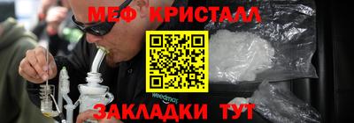 mix Свободный