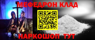 mix Свободный