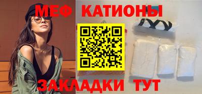mix Свободный