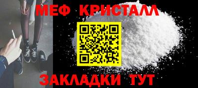 mix Свободный