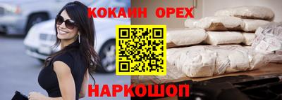 mix Свободный
