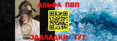 mix Свободный