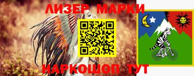 mix Свободный