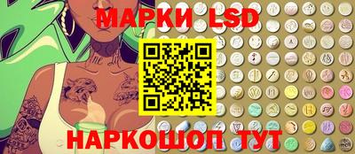 эйфоретик Севастополь