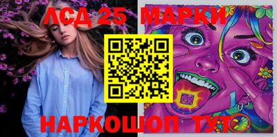 mix Свободный