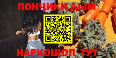 стаф Северобайкальск
