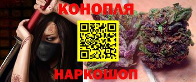 эйфоретик Севастополь