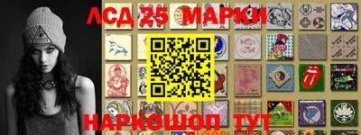 эйфоретик Севастополь