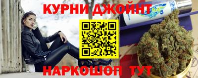 стаф Северобайкальск