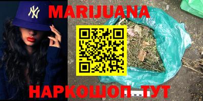 mix Свободный