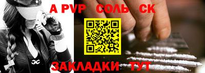 mix Свободный
