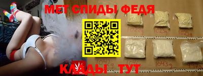 mix Свободный